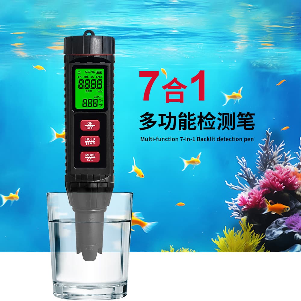 7-in-1 Backlit Multifunctional Water Quality Test Pen Cross-Border In Stock Portable Household TDS Detection Pen Water Quality Monitor Pen