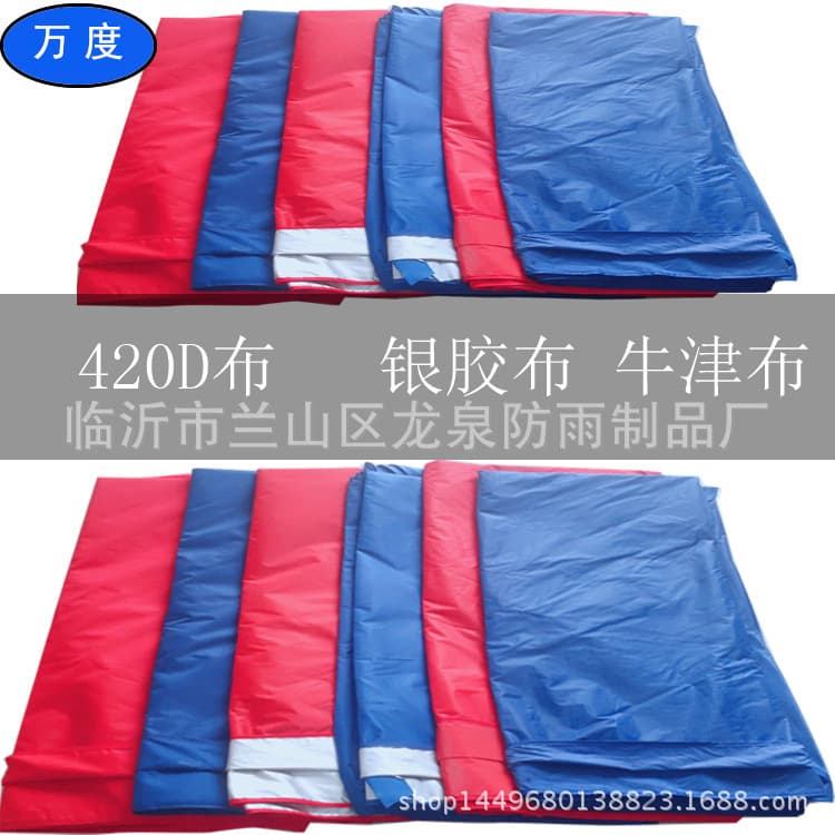 Outdoor Advertising Four-Corner Folding Top Cloth 3*3 Sunshade Windproof Rainproof Tent Fabric 420D Rainproof Foldable