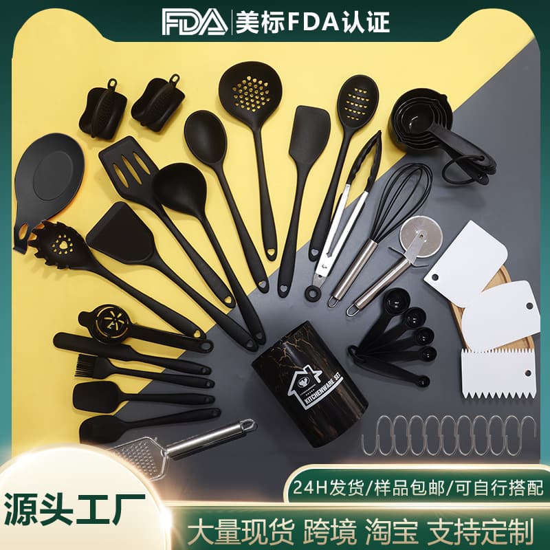 Food Grade Silicone Cooking Utensils Set Non-Stick Pot Spoon Marble Handle Heat Resistant Anti-Slip Kitchen Tools Wholesale