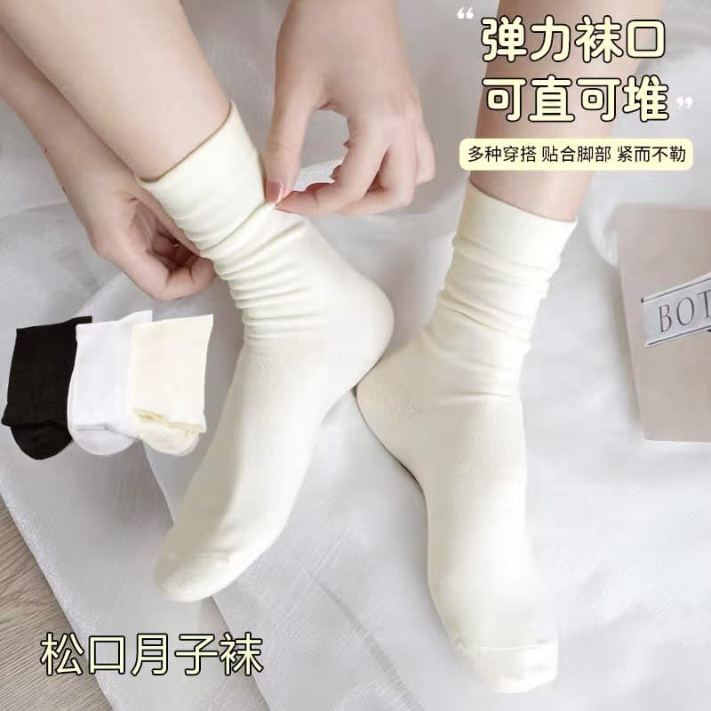 Student Cotton Socks Autumn Winter Maternity Socks Women's Mid-Calf Solid Color Stacking Socks Pregnant Women Socks Stall Socks Trendy Socks