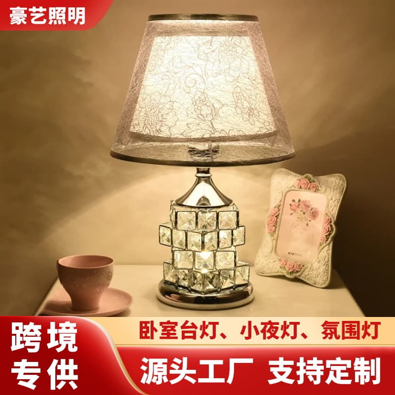 Modern Decorative Crystal Reading Lamp Eye-Protection Bedside Light Simple Elegant Romantic Luxury Home Lighting Crystal