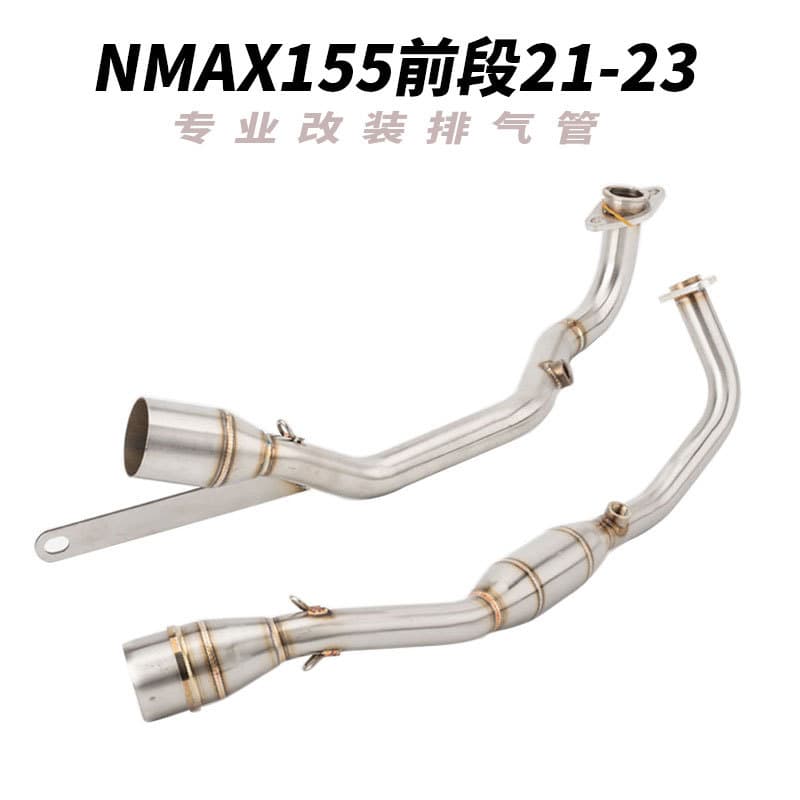 Exhaust Pipe Modification for 21-23 NVX/NMAX155 Front Section with Resonator and Catalytic Converter