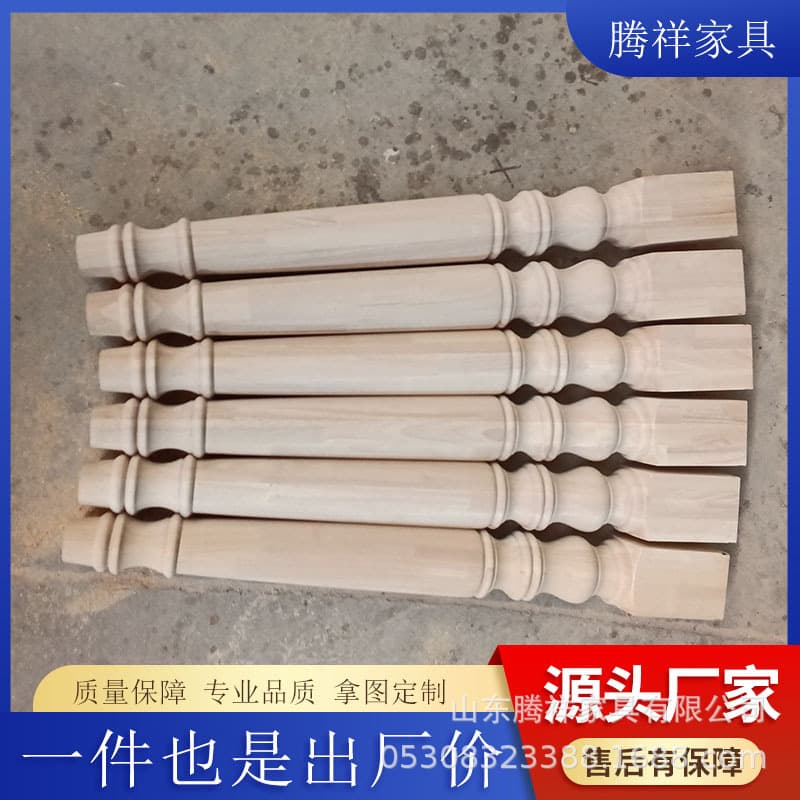 American Rubber Wood Furniture Legs Dining Table Legs Retro Console Table Bar Legs Dresser Legs Desk Stool Leg Support
