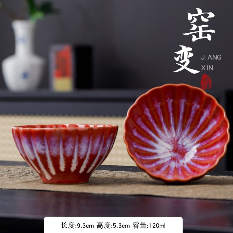 Jian Zhan Tea Cup Kiln Change Ceramic Tasting Cup Personal Use Conical Hat Cup Home Tea Cup Creative Tea Bowl Host Single Cup