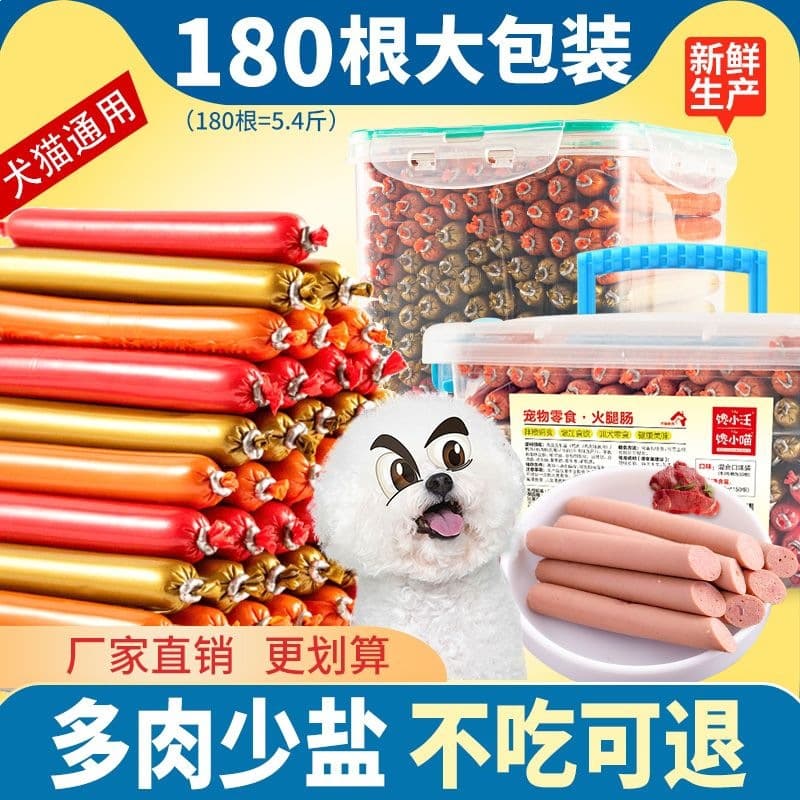 Alibaba-1688 product cannot be viewed or has been removed
