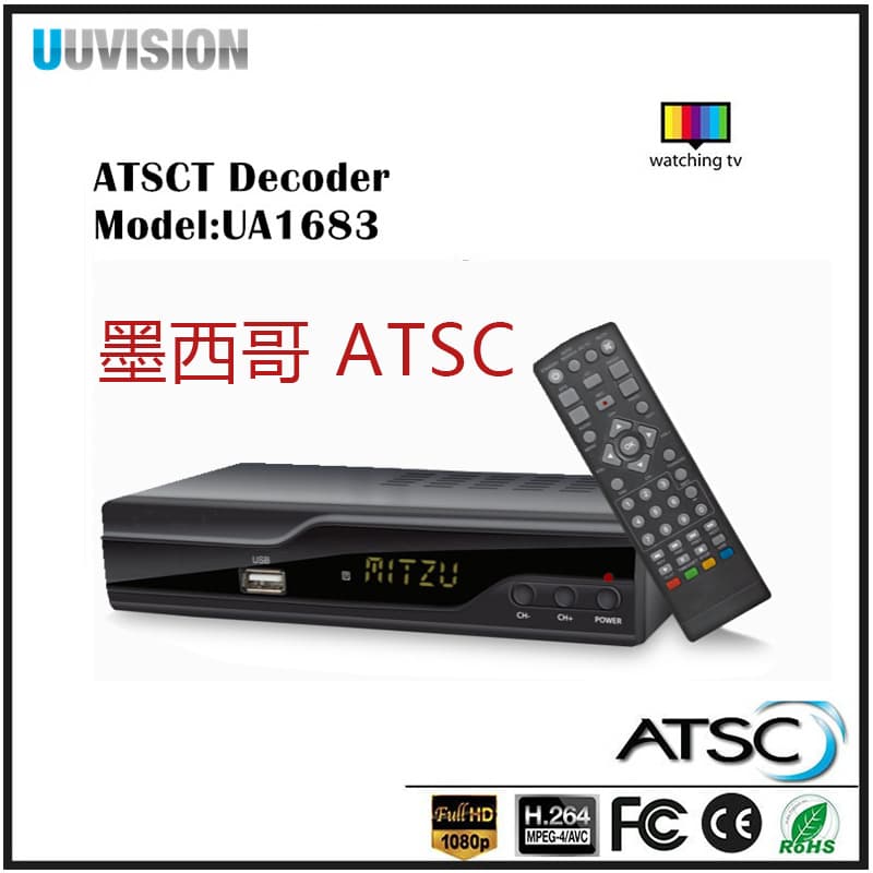 Cross-border ATSC Decoder Mexico Set-top Box CH3-CH4 Receiver HD Digital TV