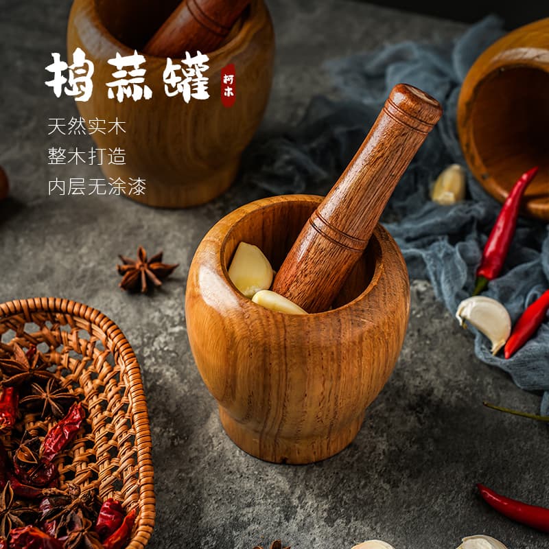 Garlic Crusher and Grinder, Wooden Garlic Mortar, Household Garlic Press, Grinding Bowl, Traditional Chinese Medicine Grinding Jar