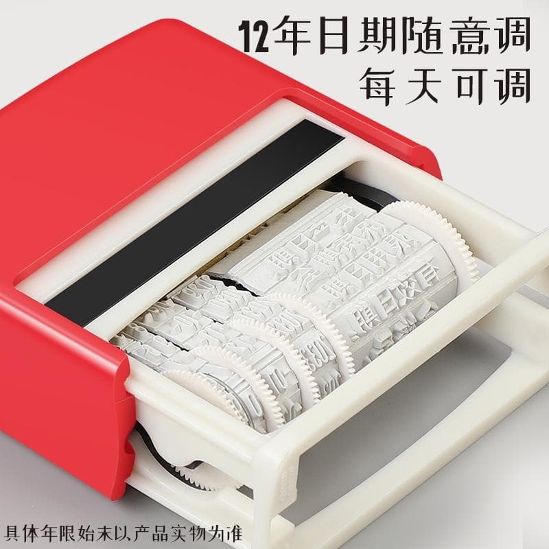 ♔ Printing Date Coding Machine, Handheld Inkjet Printer, Small Adjustable Date Marker, Automatic