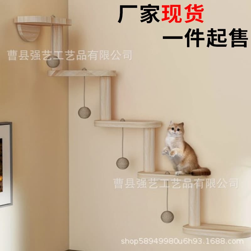 In Stock Wooden Cat Climbing Frame, Solid Wood Cat Tree for Home, Wall-Mounted Cat Climbing Shelf