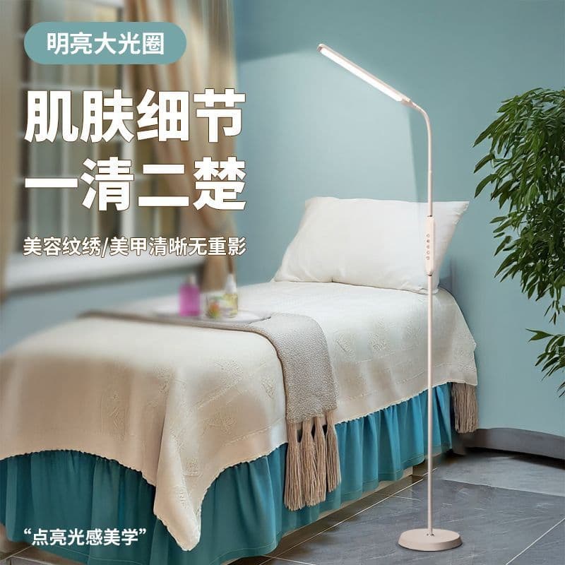 Eyelash and Eyebrow Tattoo LED Floor Lamp, Eye-Caring Work Light, Shadowless Nail Lamp, Magnifying Lamp for Eyebrow Implantation, Direct Hair