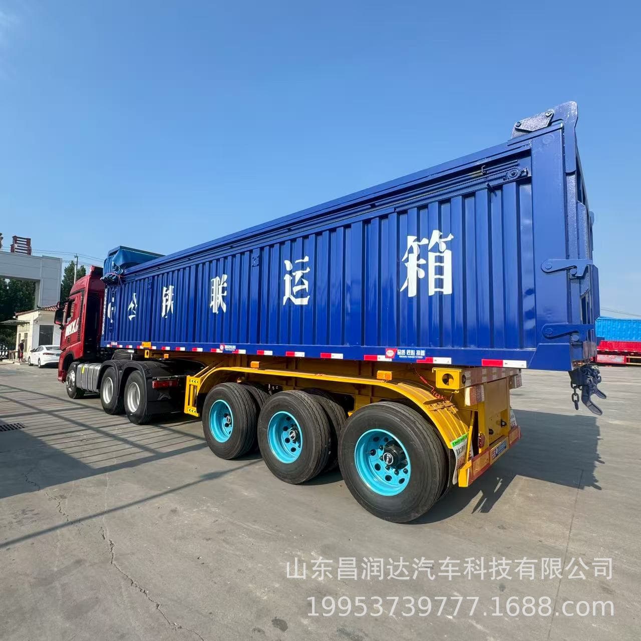 Side-tipping dump semi-trailer with new energy smart container, optional air suspension airbag lift for cross-border export