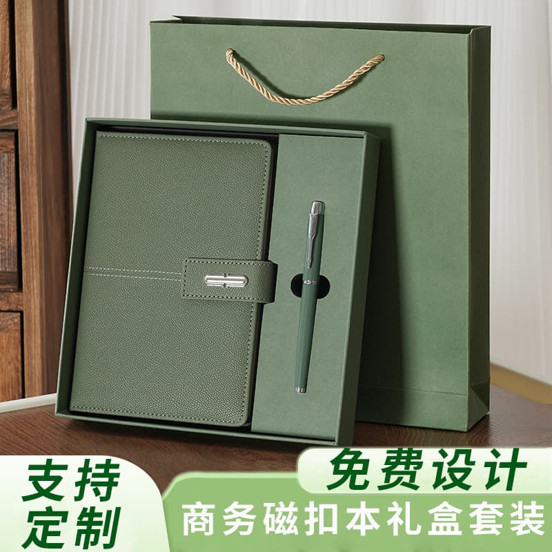 Business gift box, souvenir notebook set, corporate gift, good-looking imitation leather notebook with printable logo, wholesale