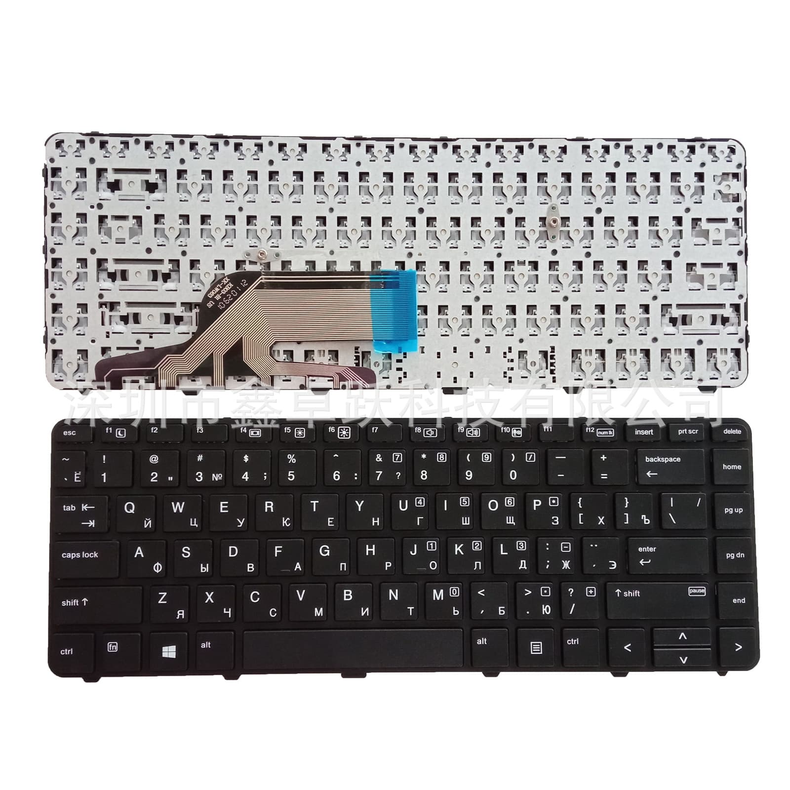 Compatible with HP ProBook 430 G3 440 G3 445 G3 640 G2 640 G3 keyboard RU
