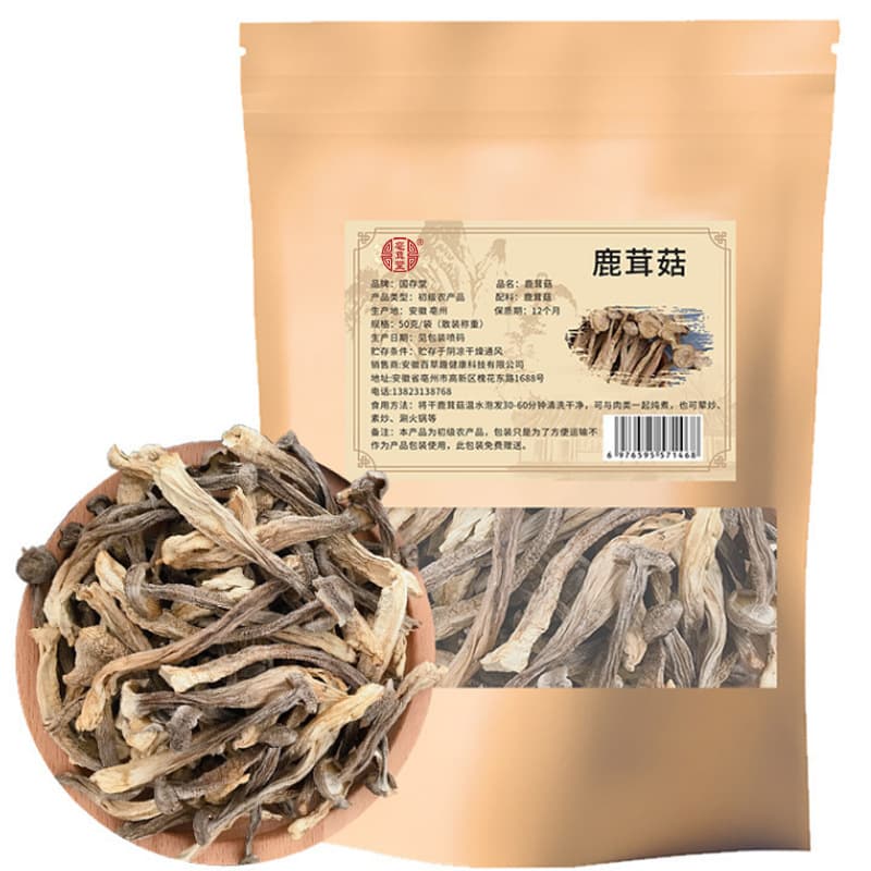 Dried mushroom gift boxes, large gift sets, dried deer antler mushroom wholesale company, affordable wholesale for New Year's and Mid-Autumn Festival gifts.