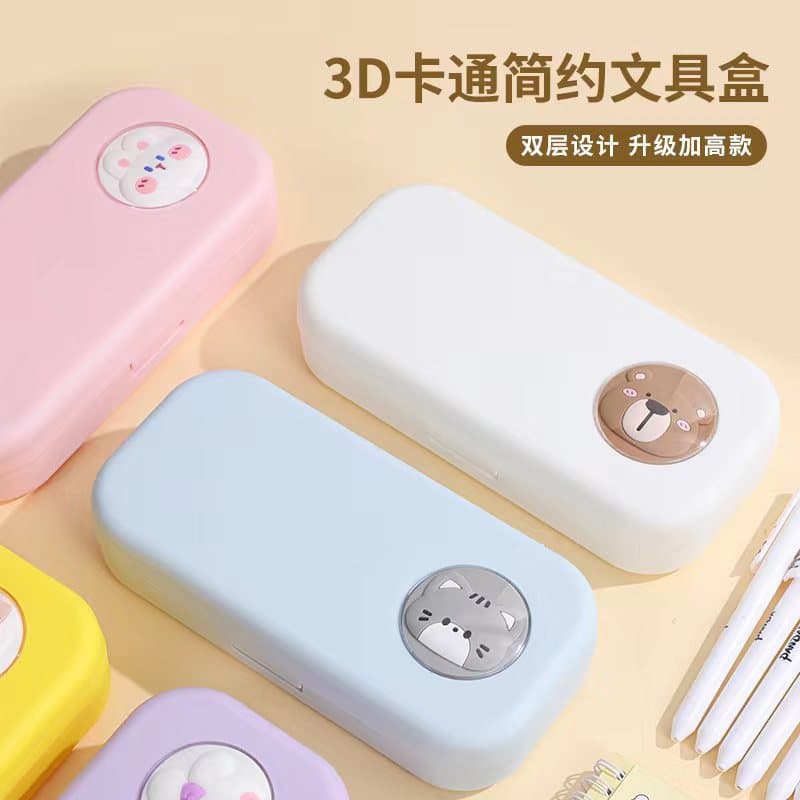 DIY creative stationery pencil case for students, large capacity premium feel cream glue pen pouch