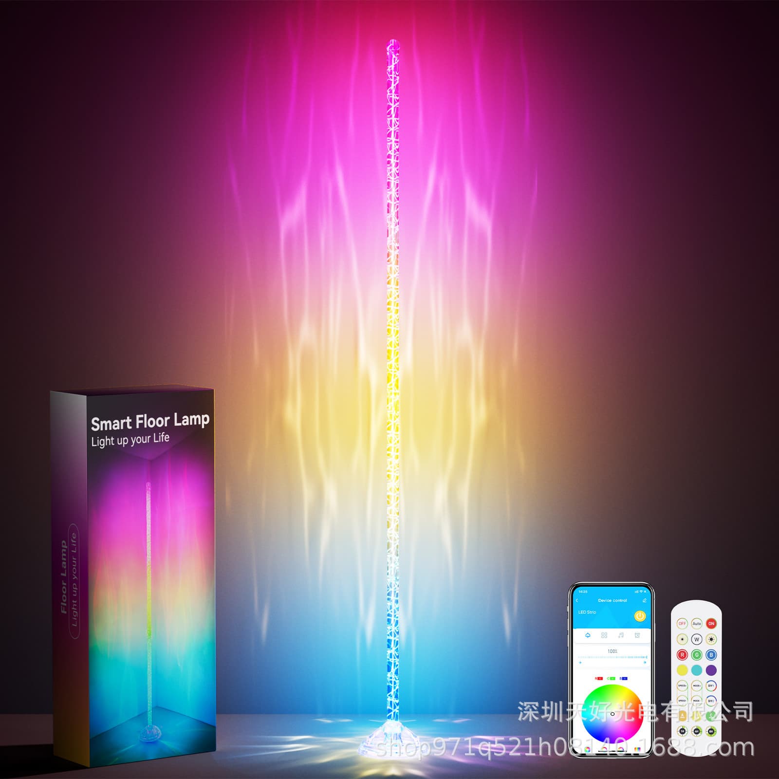 Cross-Border RGBIC Magic Crystal Floor Lamp with Bluetooth App Remote Control, Smart Corner Lamp, Music Sound-Activated Lamp Wholesale