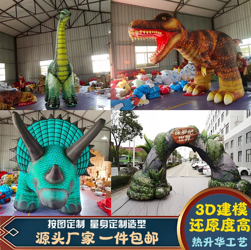 Large Inflatable Dinosaur Simulation Tyrannosaurus Jurassic Series Cartoon Scenic Park Mall Photo Spot Inflatable Model
