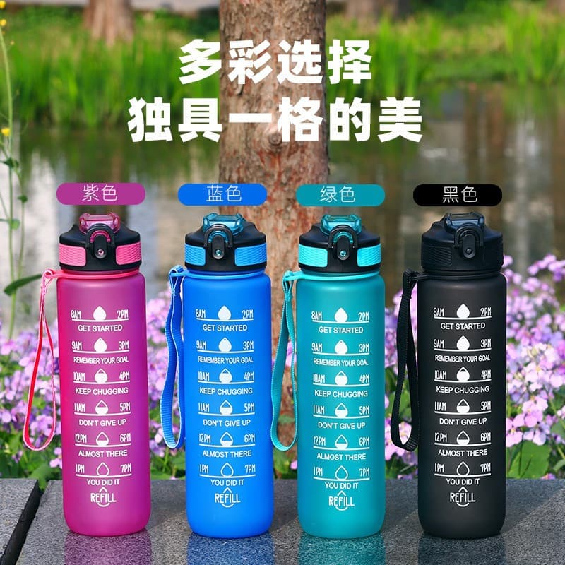 Cross-Border Amazon 1L Space Cup with Silicone Strap Pop-Up Lid UV Printing Large Capacity Hot-Selling Gift Sports Kettle