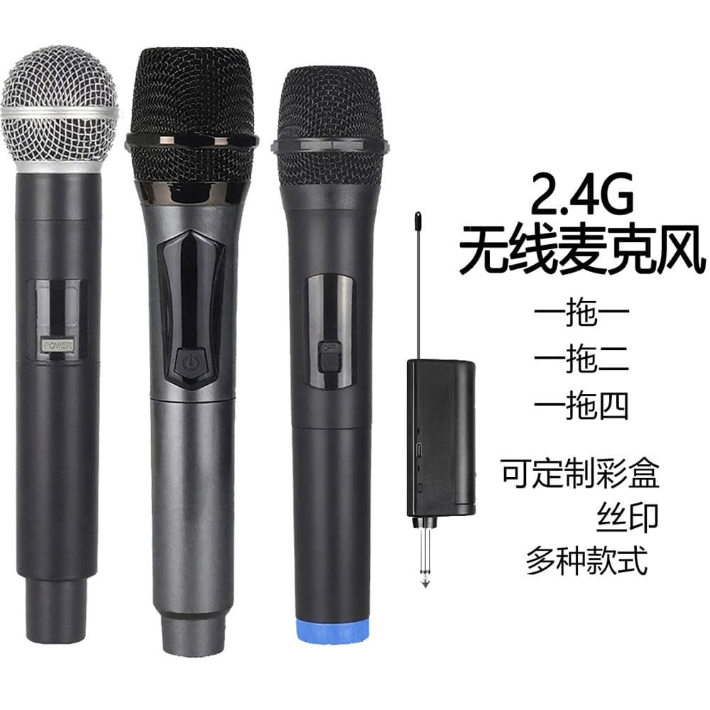 2.4G Wireless Microphone Enping Production Wholesale Rechargeable Home KTV Audio Universal Digital Handheld Microphone