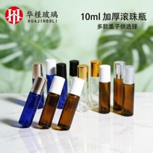 Factory direct 10ml thick bottom multi-color cap roller bottles stylish portable sample bottles roller ball with steel or glass ball