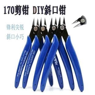 170 Industrial Grade High Hardness Diagonal Flush Cutters, Sprue Cutters, Lawn Carpet Model Small Electronic Wire Cutters