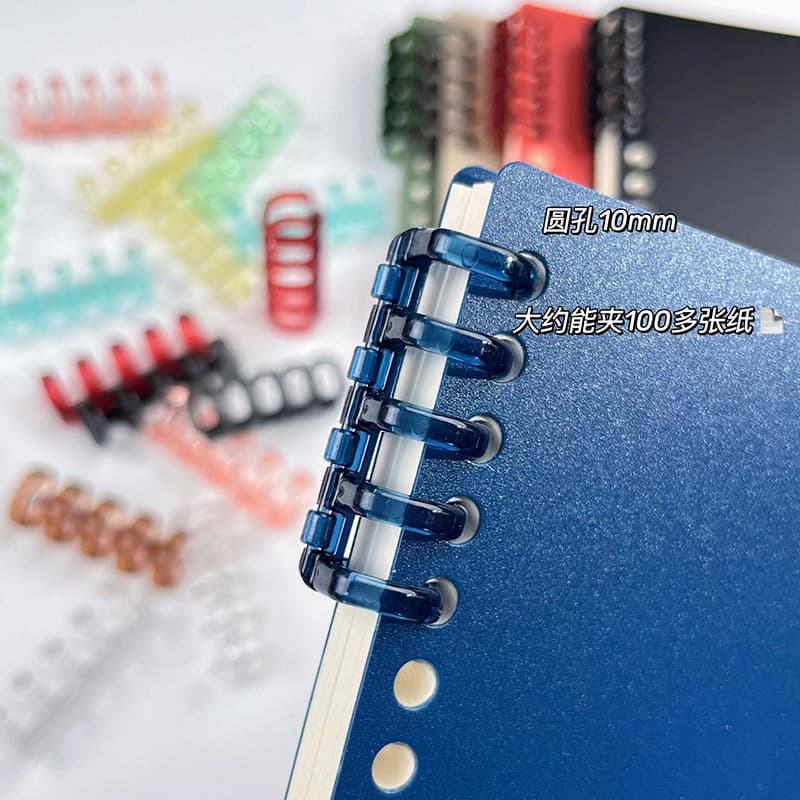 5-Hole Loose-Leaf Ring A4 Binder Clip Plastic Binding Strip Detachable Refill Customizable