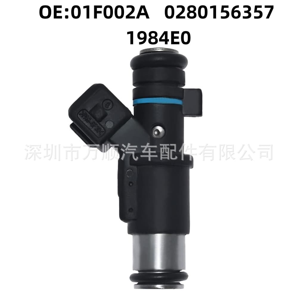 Fuel Injector 01F002A for Peugeot 206 Renault Citroen 0280156357 1984.E0