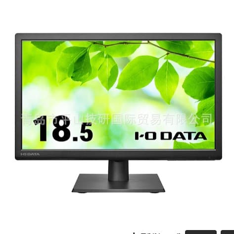 IODATA Monitor Display LCD-AH191EDW
