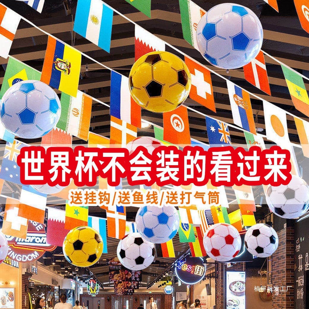 2026 World Football Cup Top 48 Theme Decoration Hanging Flags Sports Lottery Atmosphere Fan Bar United States, Canada and Mexico