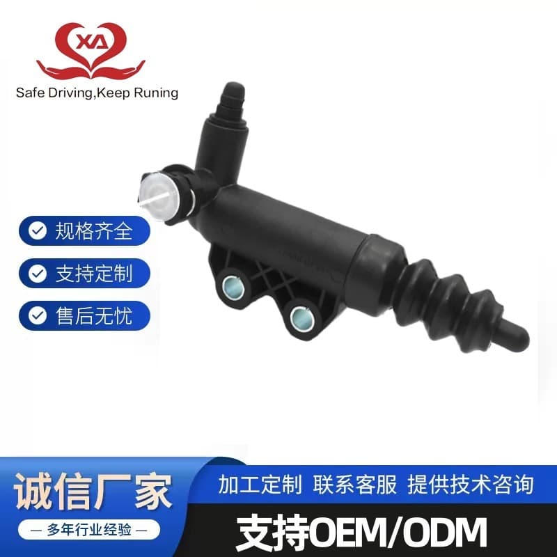 24104710 24104709 for Chevrolet Aveo 1.5 Clutch Master Cylinder