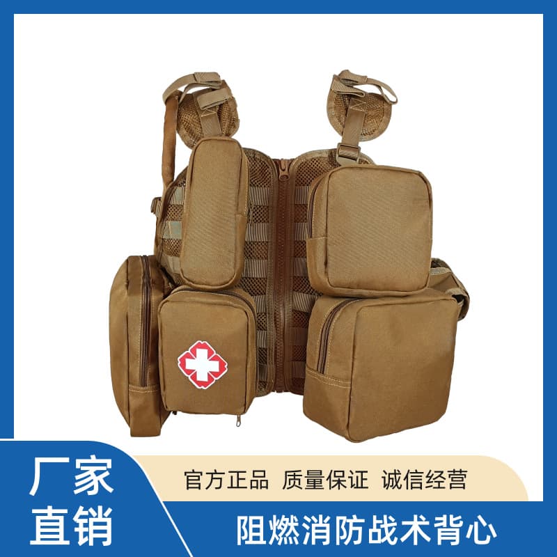 Multifunctional forest fire fighting vest, first generation flame-retardant aramid tactical vest, Oxford outdoor self-rescue and escape carrying gear