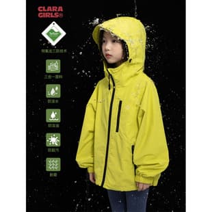 Girls' Teflon Three-Proof Jacket 2025 Fall New: Outdoor Climbing Sport Coat for Middle and Older Kids