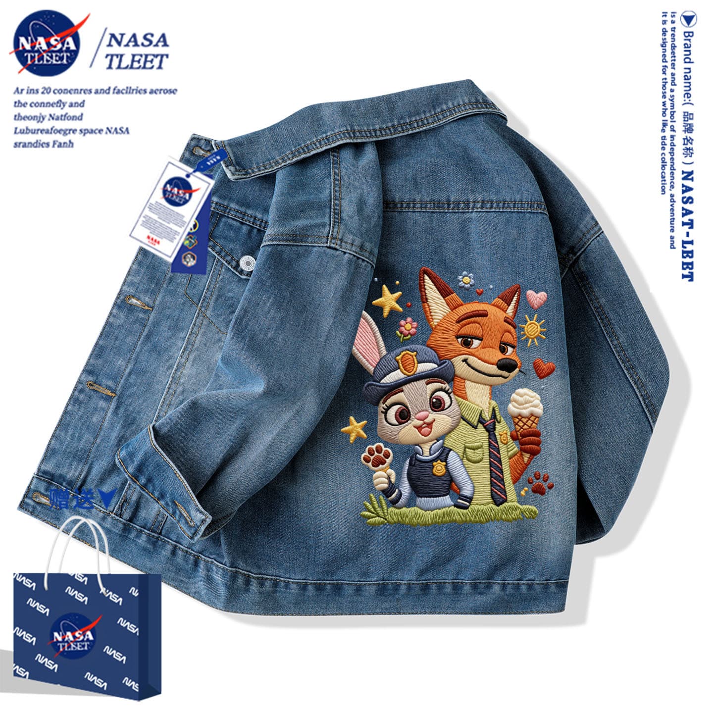 NASA x Zootopia 2 Nick and Judy Denim Jacket for Kids and Adults 2026 New Casual Coat
