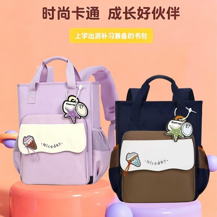 Tutorial bag for primary school students, thickened, burden-reducing, multifunctional backpack, lightweight, portable, large-capacity tutoring homework bag
