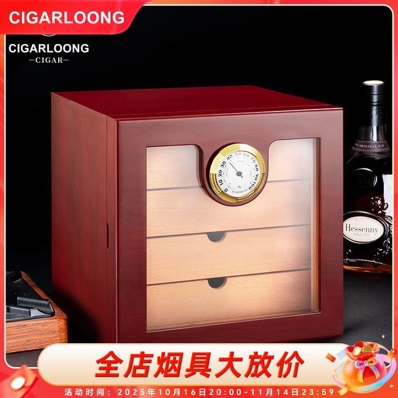 Cigar humidor, made of cedar wood, four-layer compartments for storing and aging cigars, large capacity humidor.