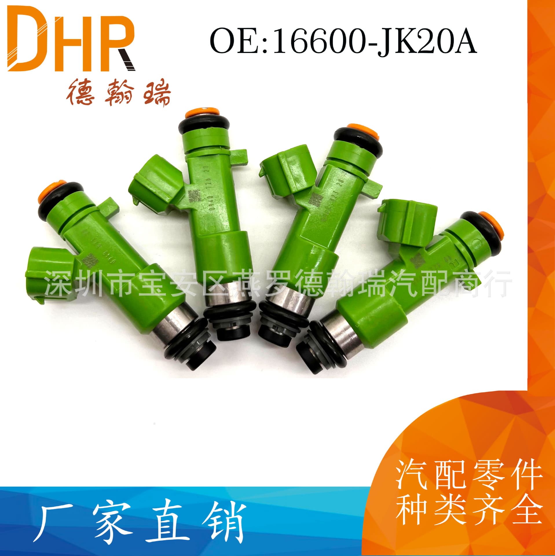 16600-JK20A 16600JK20A Fuel Injector for Nissan Infiniti EX35 FX35
