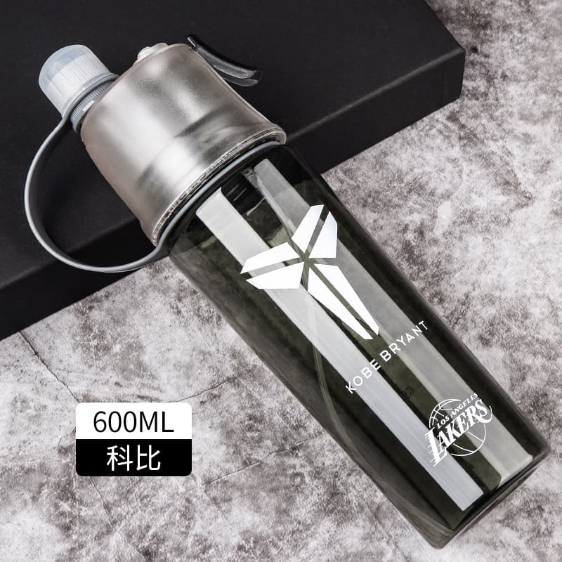 Manufacturer Wholesale Basketball Water Bottle Gift Irving Kobe Curry Portable Spray Canteen Student Military Training Cup