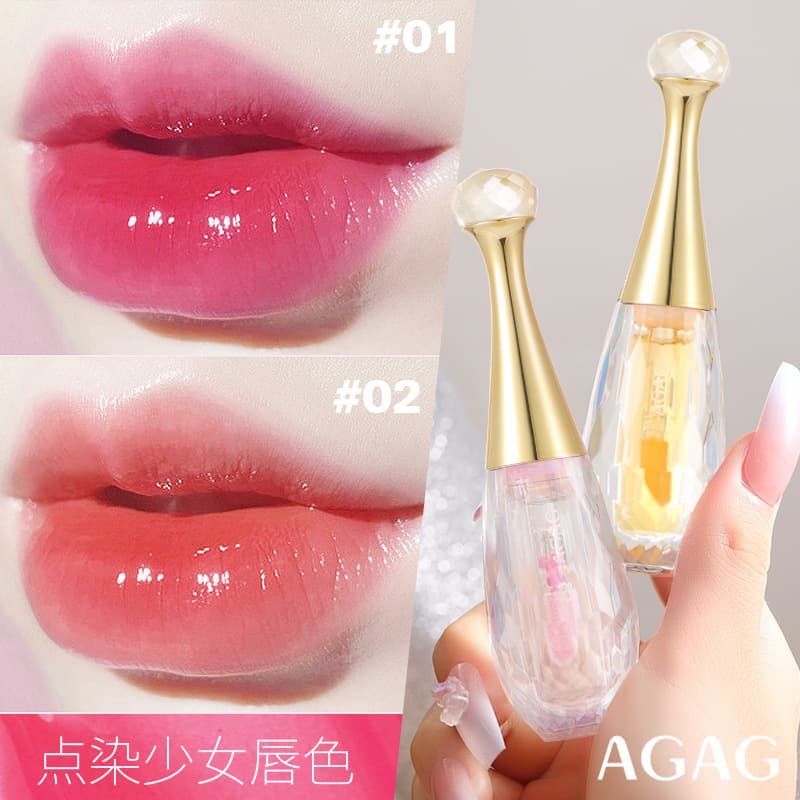 Agag Crystal Clear Color-Changing Lip Glaze Moisturizing Long-Lasting Non-Stick Cup Transparent Temperature-Changing Lipstick for Pouty Lips