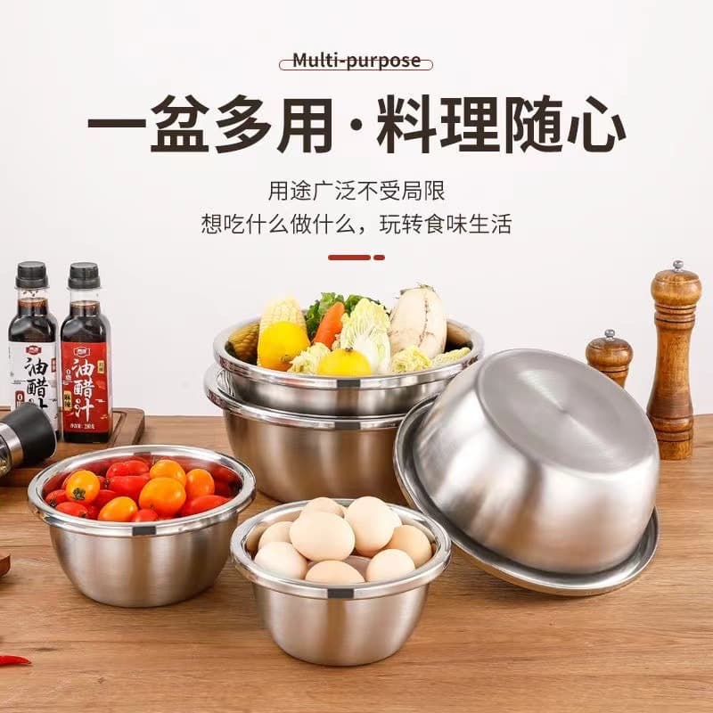 Factory Wholesale 304 Stainless Steel Basin Seasoning Basin Stainless Steel Kneading Basin Soup Basin Thickened Reverse Edge Vegetable Washing Drain Basin
