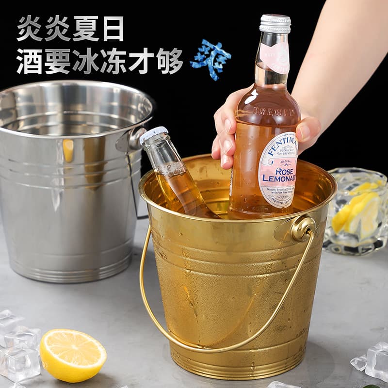 Le Zai Stainless Steel Ice Bucket KTV Bar Commercial Bucket Champagne Beer Ice Bucket for Ice Cubes Small Thick Handled Bucket