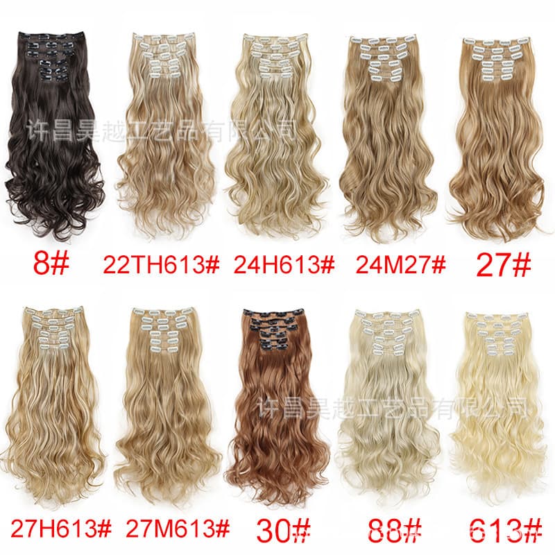 Women's Long Curly Hair Extension Clip Set 6-Piece Synthetic Hairpiece Water Wave Curly Hair Topper