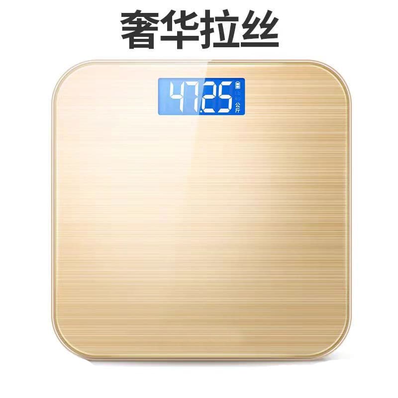 Health scale for weight loss, USB rechargeable body scale, tempered glass advertising scale, gift scale, drop shipping available.