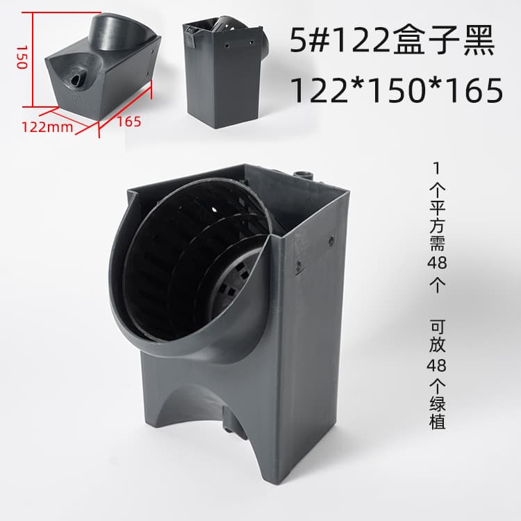 Fence Wall Greening Project Plant Wall Planting Box Indoor Green Wall Hanging Planting Trough Vertical Greening Flower Pot