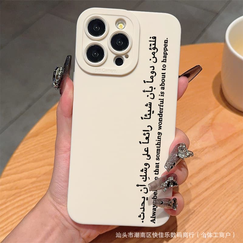 Creative foreign language symbols suitable for iPhone16promax Apple 11/12/13/14/15 mobile phone protective cases