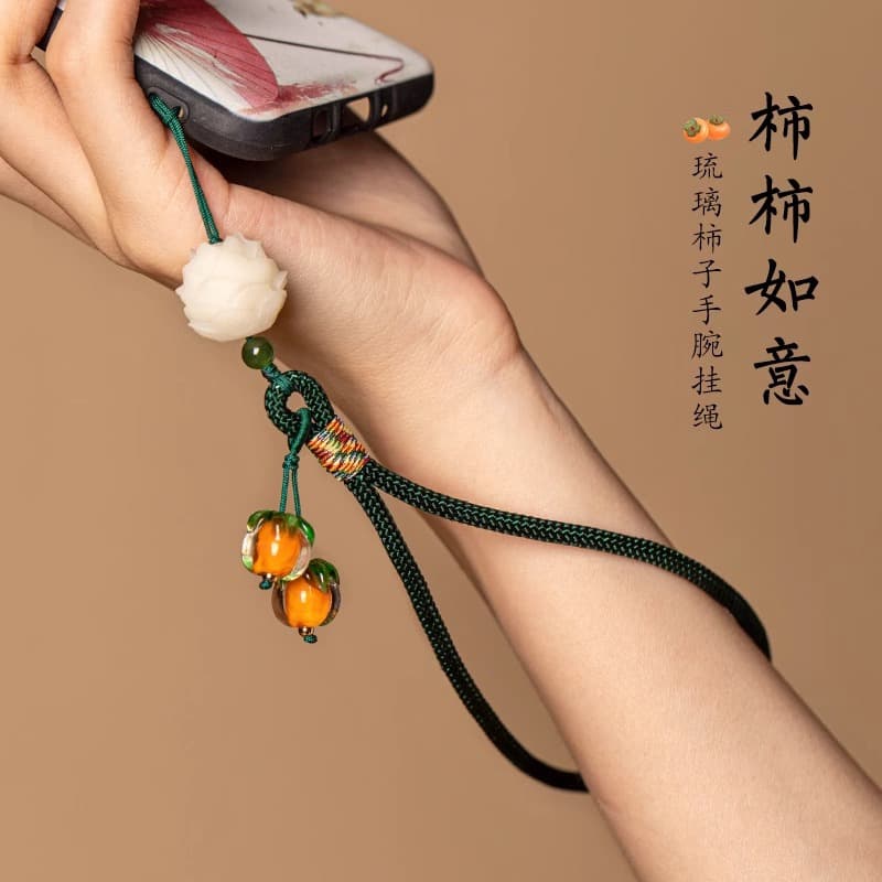 Persimmon Wish Keychain, Short Wrist Strap with Glass Persimmon Pendant for Phones, Keys, and USB Drives to Prevent Loss