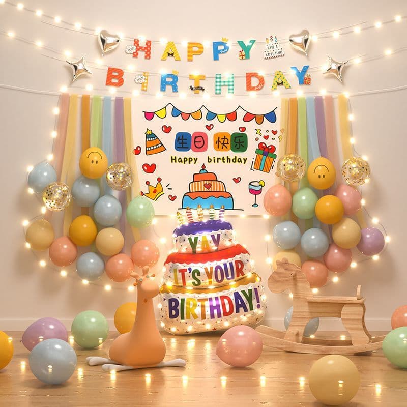 Children's Birthday Decoration Background Cloth, Baby First Birthday Scene Setup Balloons, Boy Girl Party Supplies, Internet Celebrity Style