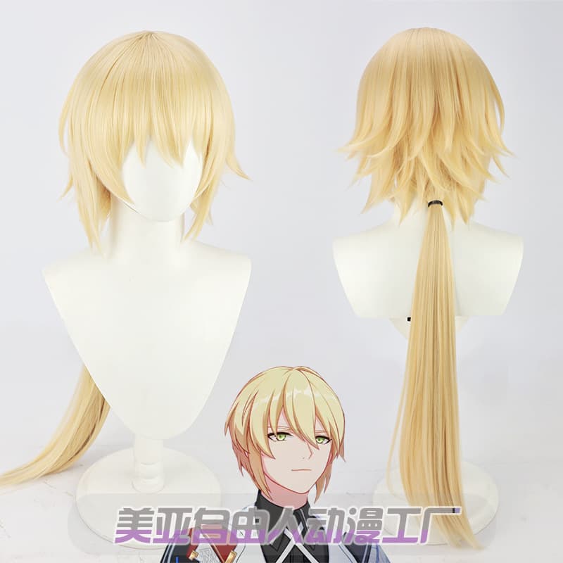 Honkai Impact 3 Otto Cosplay Wig Apocalypse Mimic Feather Dust Yellow Trailing Long Hair