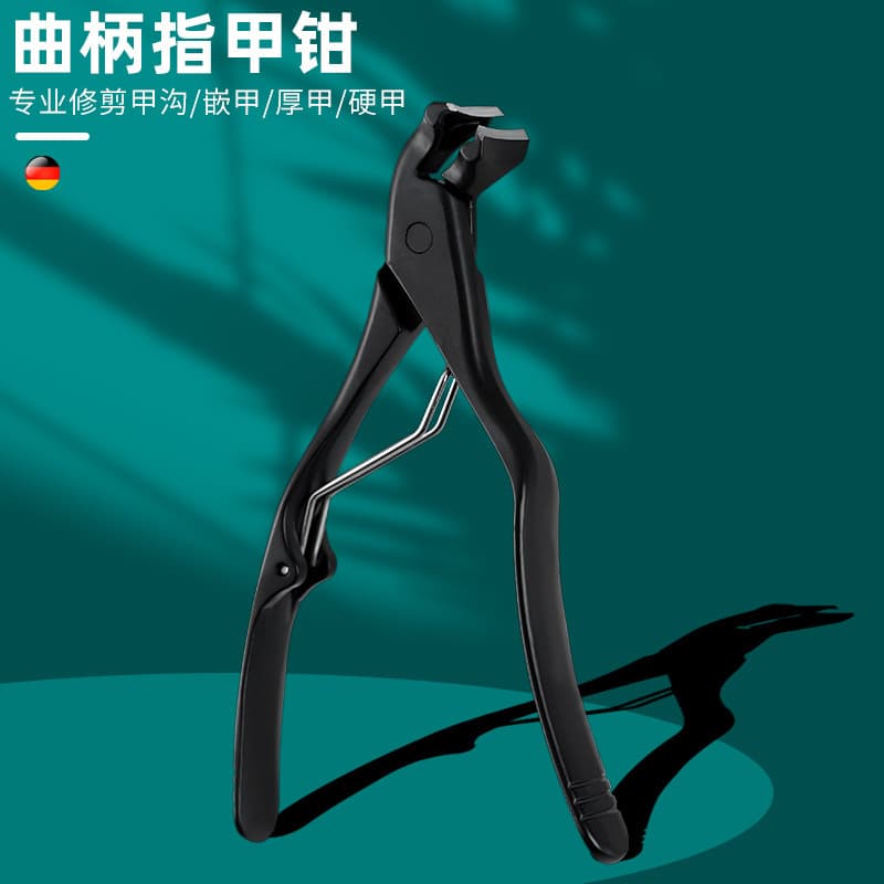 New long handle elbow nail clipper anti-splash nail clipper high quality powder large opening curved handle nail clipper