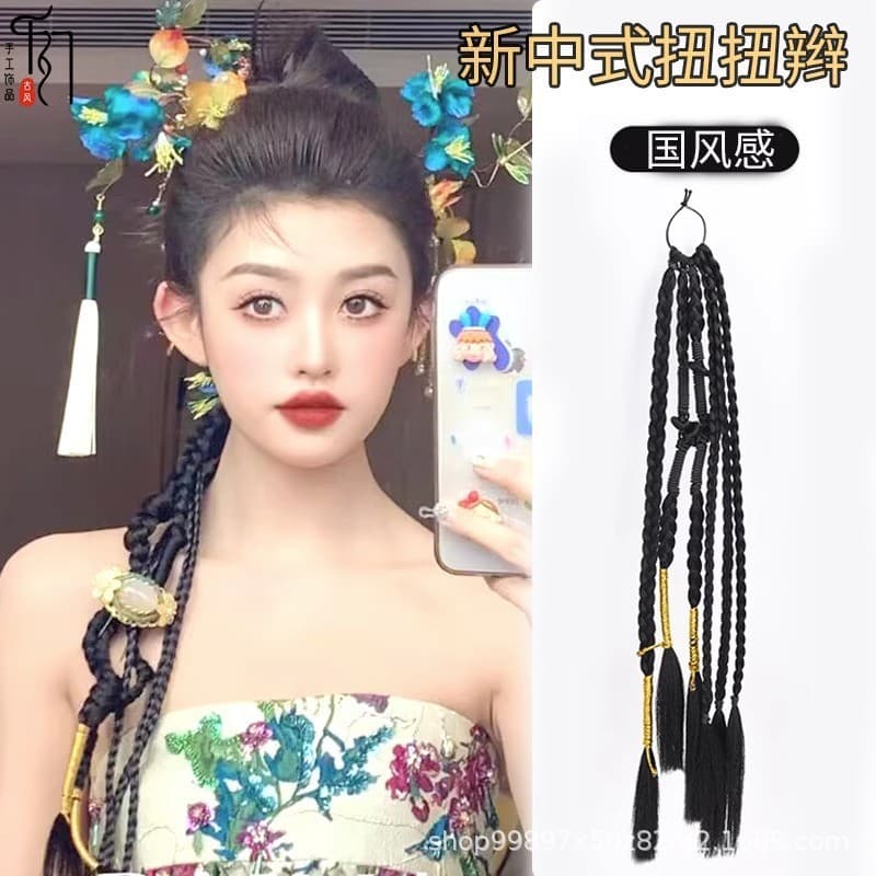 Xuchang Ancient Costume Braided Wig for Women Photography Travel Runway Ponytail Boxing Long Twisted Braid Chinese Ancient Style Gold Thread Braid