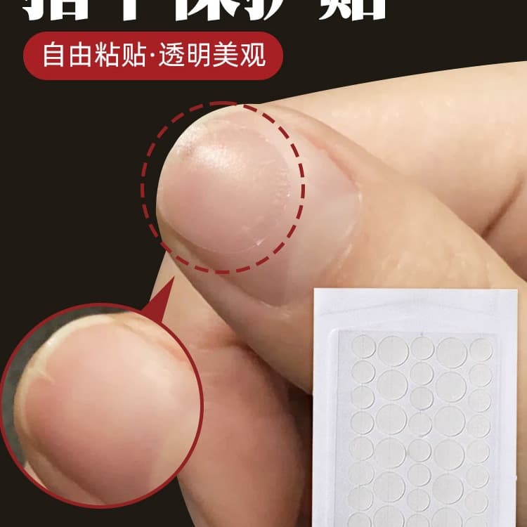 Nail Protection Stickers, Transparent Self-Adhesive Nail Protectors for Cracked Nails, Nail Bed Injury Protection Cover, Waterproof
